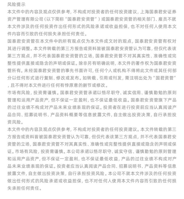 海外新增确诊上升，国内多地现病例，疫情疫苗作用几何？