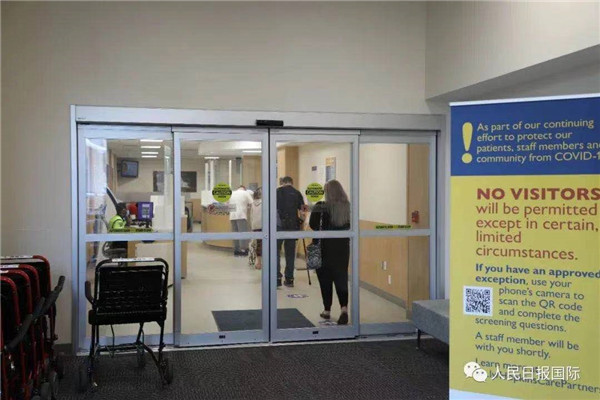 美国新冠疫苗接种超1.5亿剂，为何疫情还反弹？