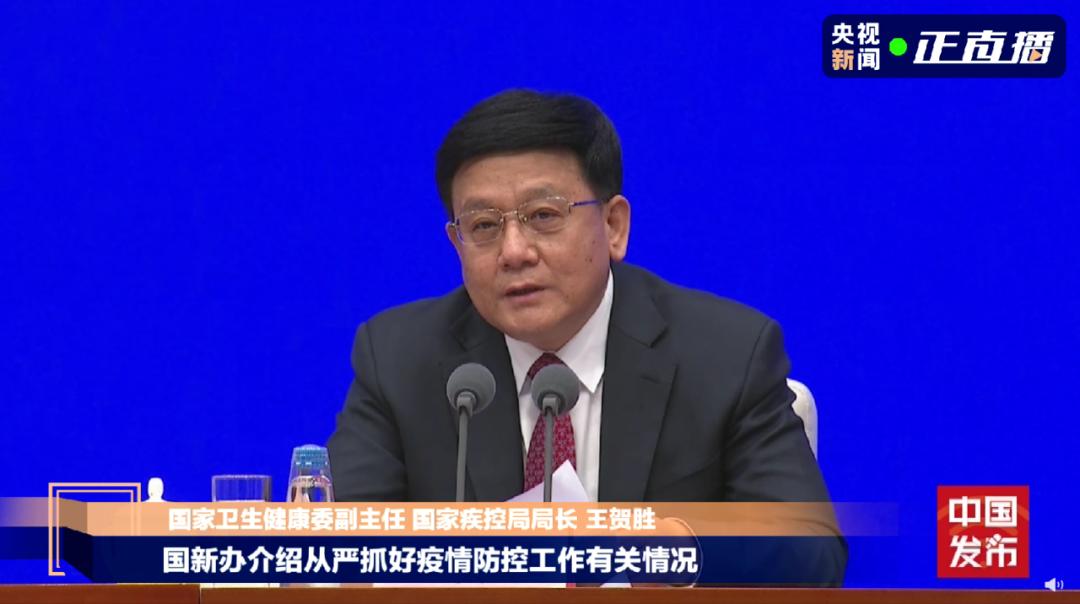 3月17日新增本土确诊超2300例，本轮疫情传播的原因有哪些？