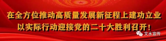 4月13日山西省新冠肺炎疫情现况，含新增、治愈等情况