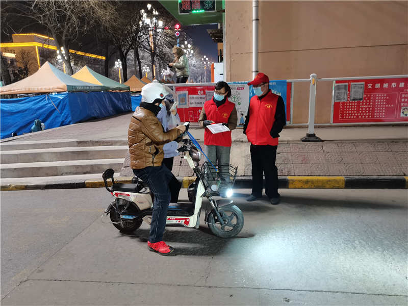 市档案馆党员干部积极投身疫情防控，多举措助力社区抗疫