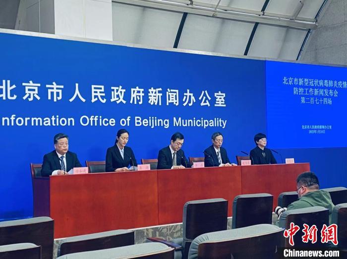 1.15-1.24北京新增52例本土新冠病例，两传播链情况公布