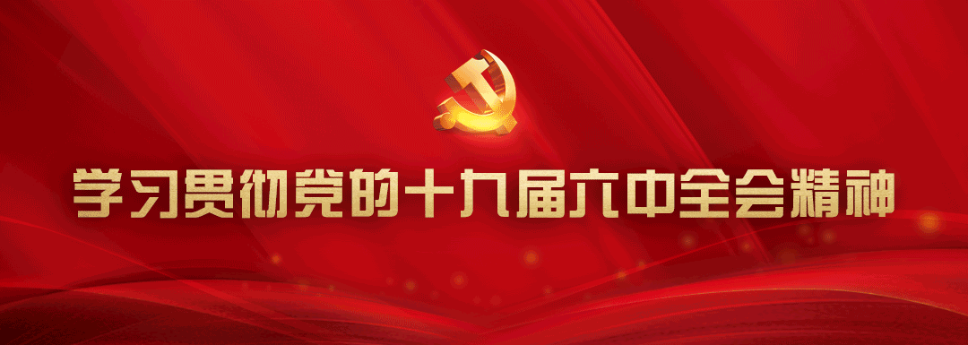 德清多举措织密疫情防控网，多镇街开展核酸演练等行动