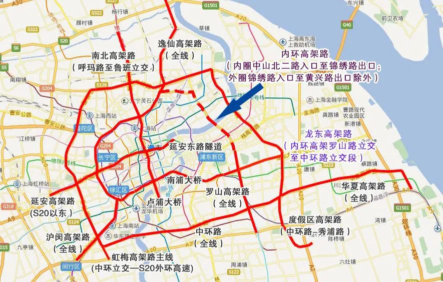 本地车限行时间、区域及特例，附沪C牌照小汽车禁行范围