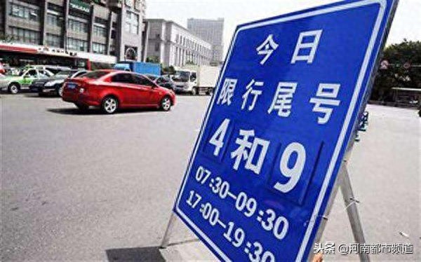 限行、车辆年检成热点，备案审查能解决出行不便和年检挂钩问题？