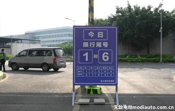 多地新能源车不限号限行,乘联会提议蓝绿牌合并或有变化