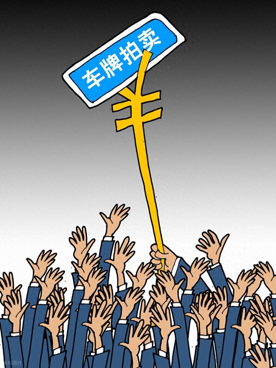 2014年深圳限行政策出台，两大目标抑制汽车增长缓解拥堵
