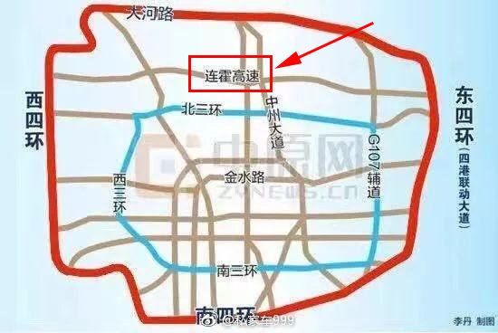 郑州限号限行政策及外地车凭缴费凭证2小时进市区相关情况