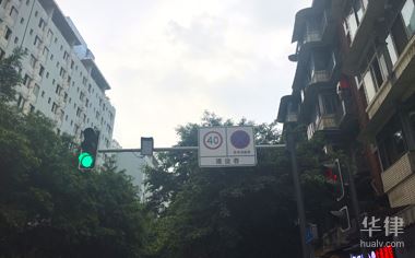 各地区限号限行处罚规定不同,北京违反限行罚100元记3分