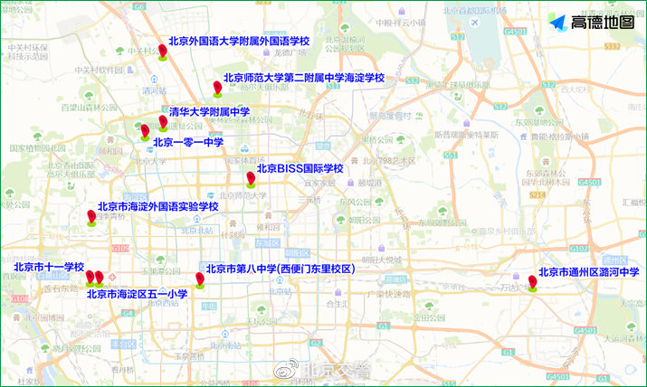 7月4日起北京机动车限行尾号轮换及下周交通热点预测