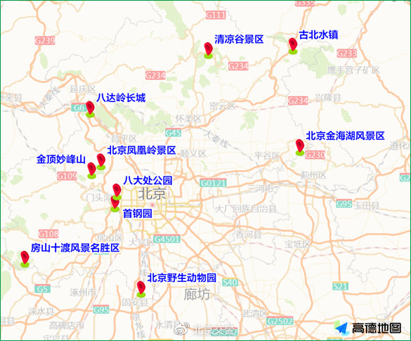 7月4日起北京机动车限行尾号轮换及下周交通热点预测