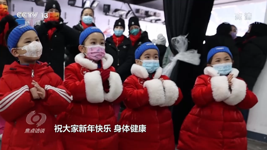 北京冬奥会开幕式2月4日举行，广场舞暖场，全民期待