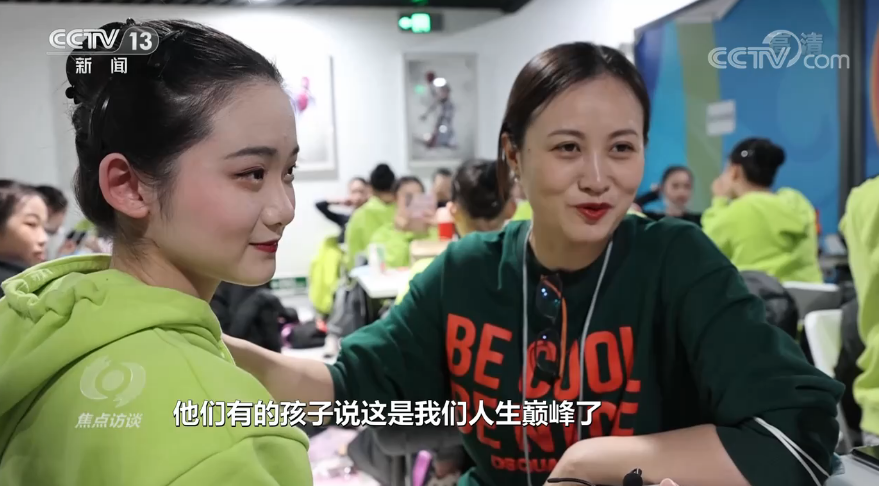 北京冬奥会开幕式2月4日举行,广场舞暖场,全民期待