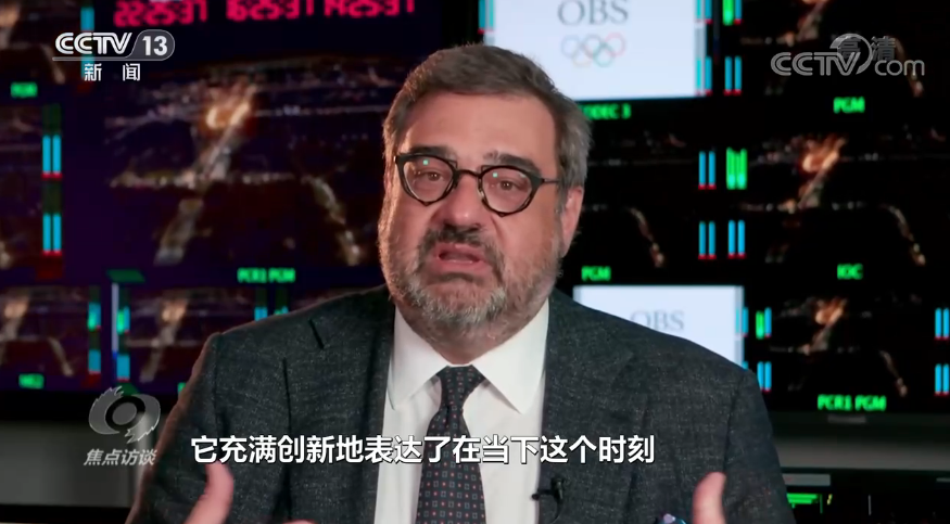 北京冬奥会开幕式2月4日举行,广场舞暖场,全民期待