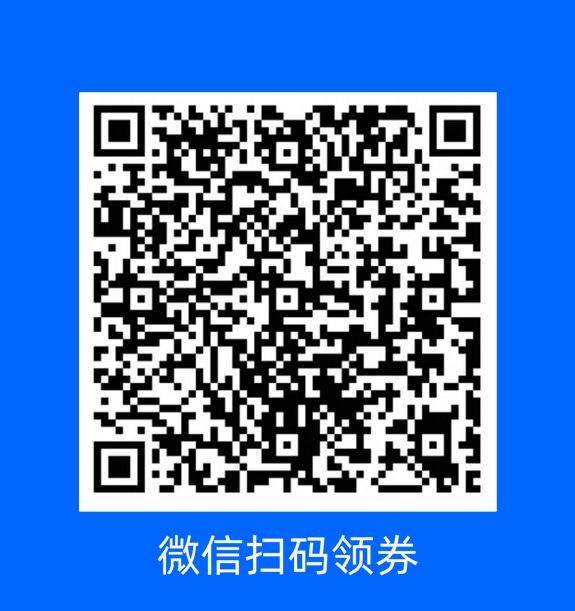 今年春节菜鸟速递不停运,全国158城提供上门配送揽收服务