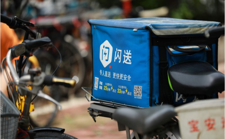 春节期间闪送照常运营，同城配送行业竞争激烈