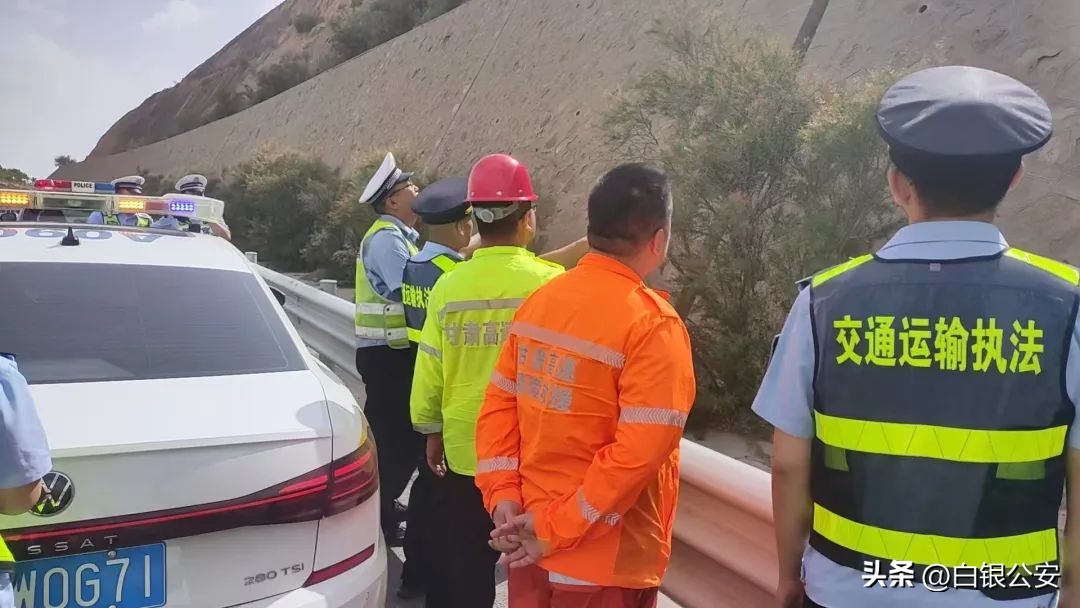 白银公安交管部门聚焦四环节筑牢交通安全防线,整治事故多发区域