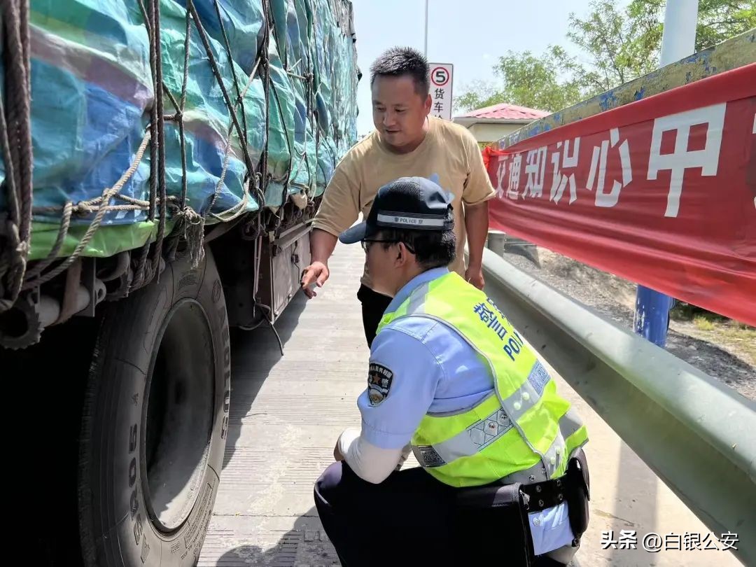 白银公安交管部门聚焦四环节筑牢交通安全防线,整治事故多发区域