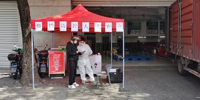 上海疫情防控快递正常运转,临时管控影响部分网点时效