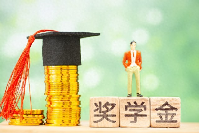 大学隐藏10种奖学金，不卷成绩也能拿，速来了解