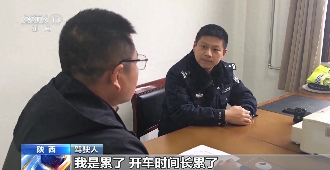 高速行驶违规案例:匝道倒车、逆向行驶后果严重