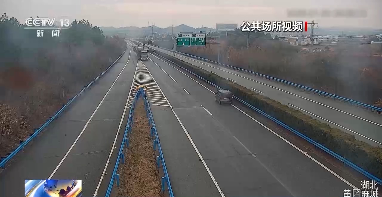 高速行驶违规案例:匝道倒车、逆向行驶后果严重