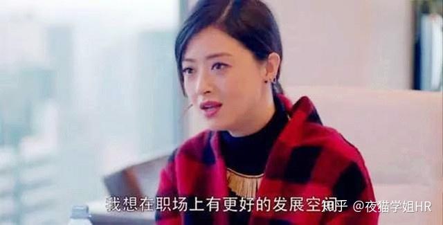 人力资源管理专业介绍:六大模块及工作内容全解析