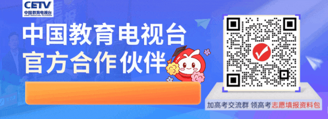 大学社团怎么选？学长推荐高含金量社团，助力个人成长