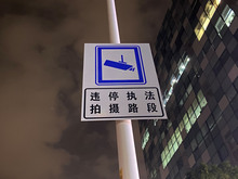 邻居违建扰生活?一文教你投诉起诉维护自身权益