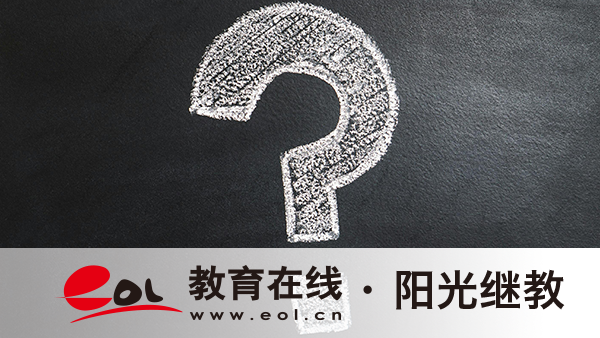 黑龙江省成人高考成绩查询方式及注意事项全知道