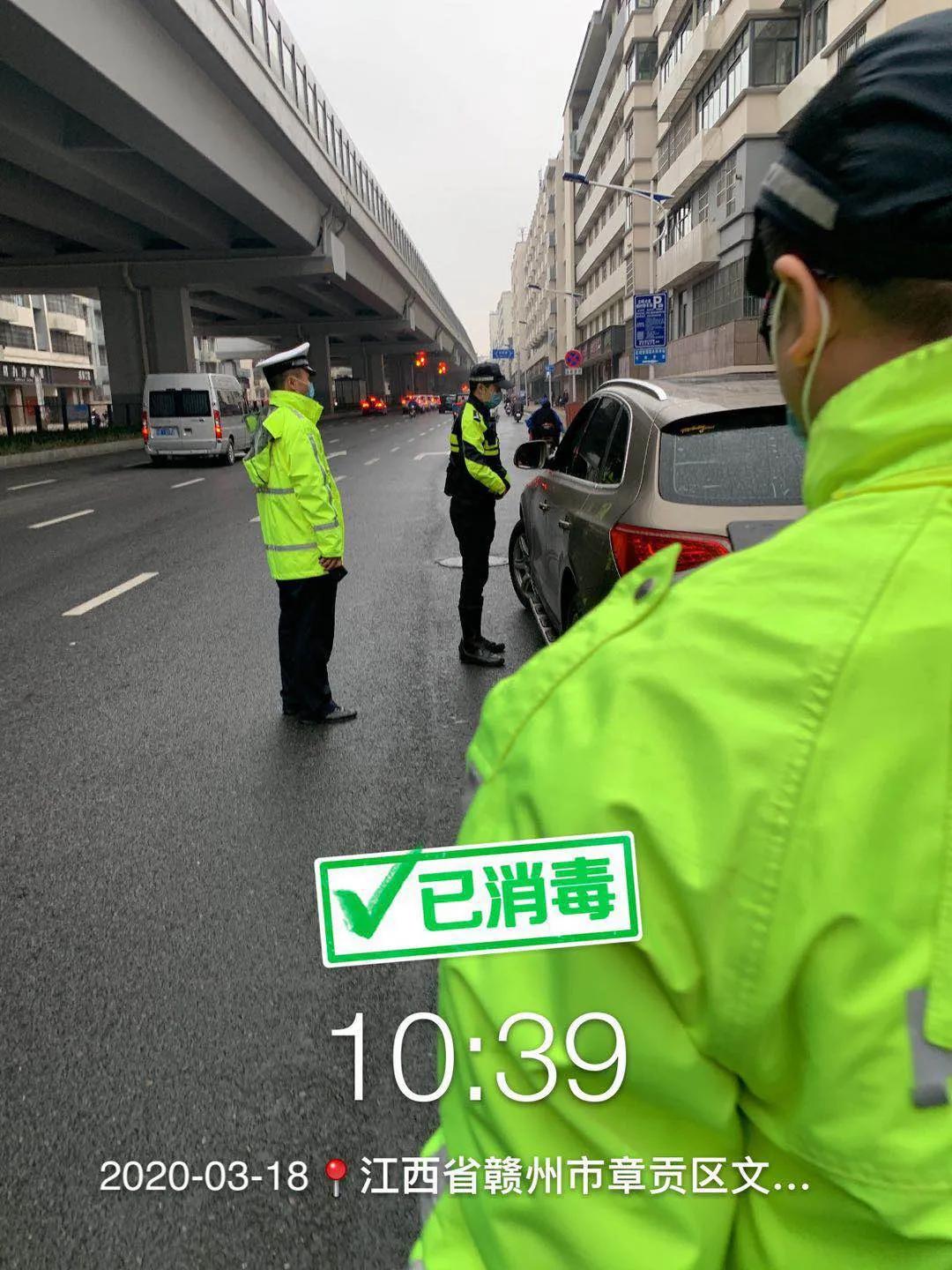 赣州两轮四轮车违章王落网，交通违章记录惊人