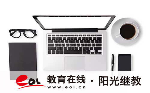 成人高考成绩怎么查？查询方式及流程全介绍