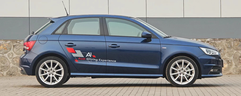 厦门道路交通事故快速处理办法（不含高速），财产损失咋处理看这