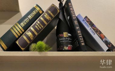 违章处理地点及违章乱停投诉方式，一文全知晓