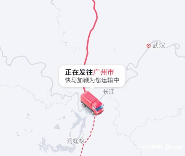 湖北雨雪致快递受影响,电商卖家停发,平台出台应对措施