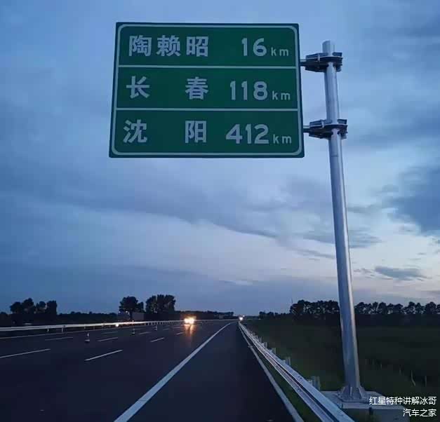 学会看高速路牌,不依赖导航也能轻松找路不迷路