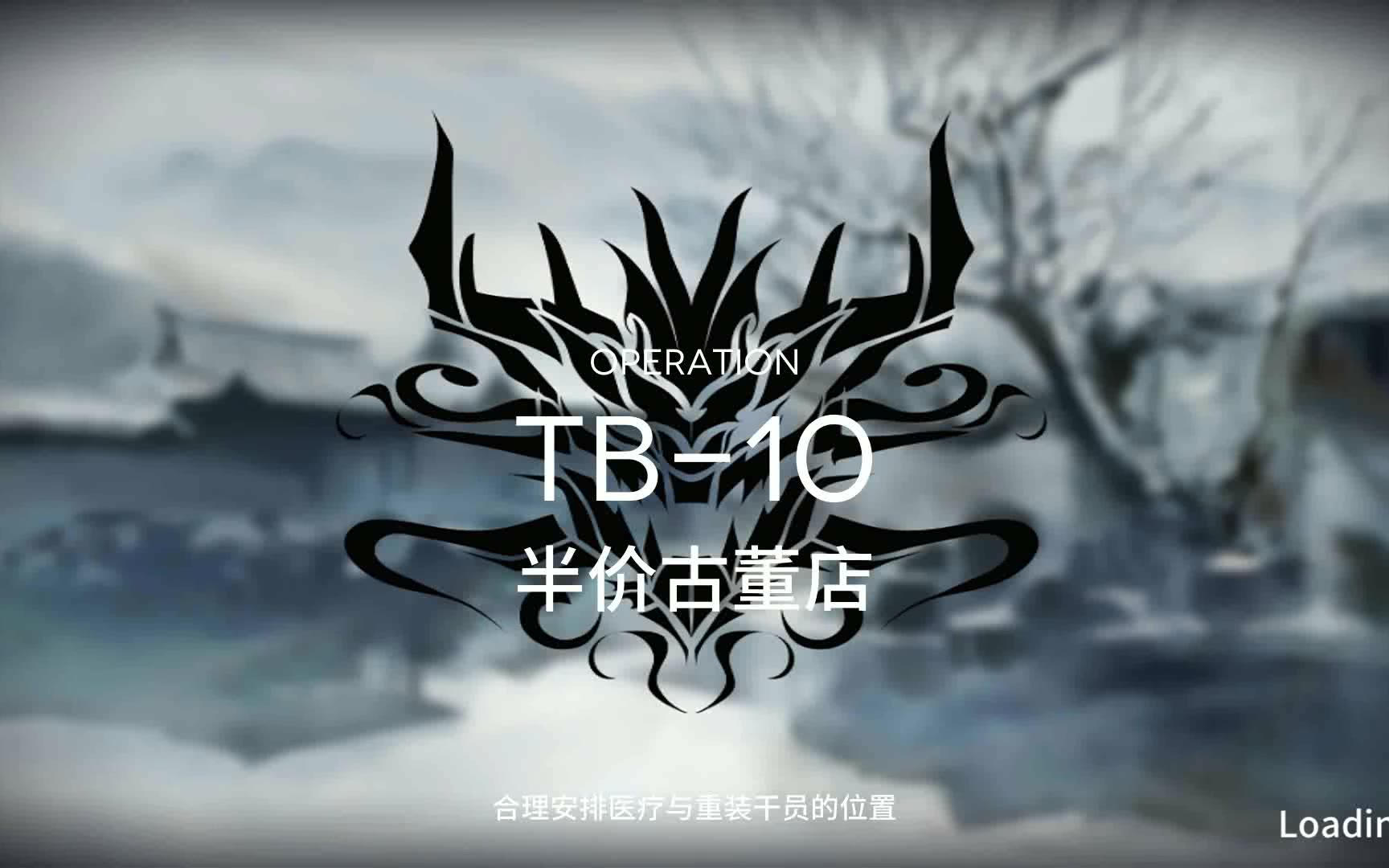 冬奥会直播平台全覆盖！预约赛事赢好礼，红包等你拿