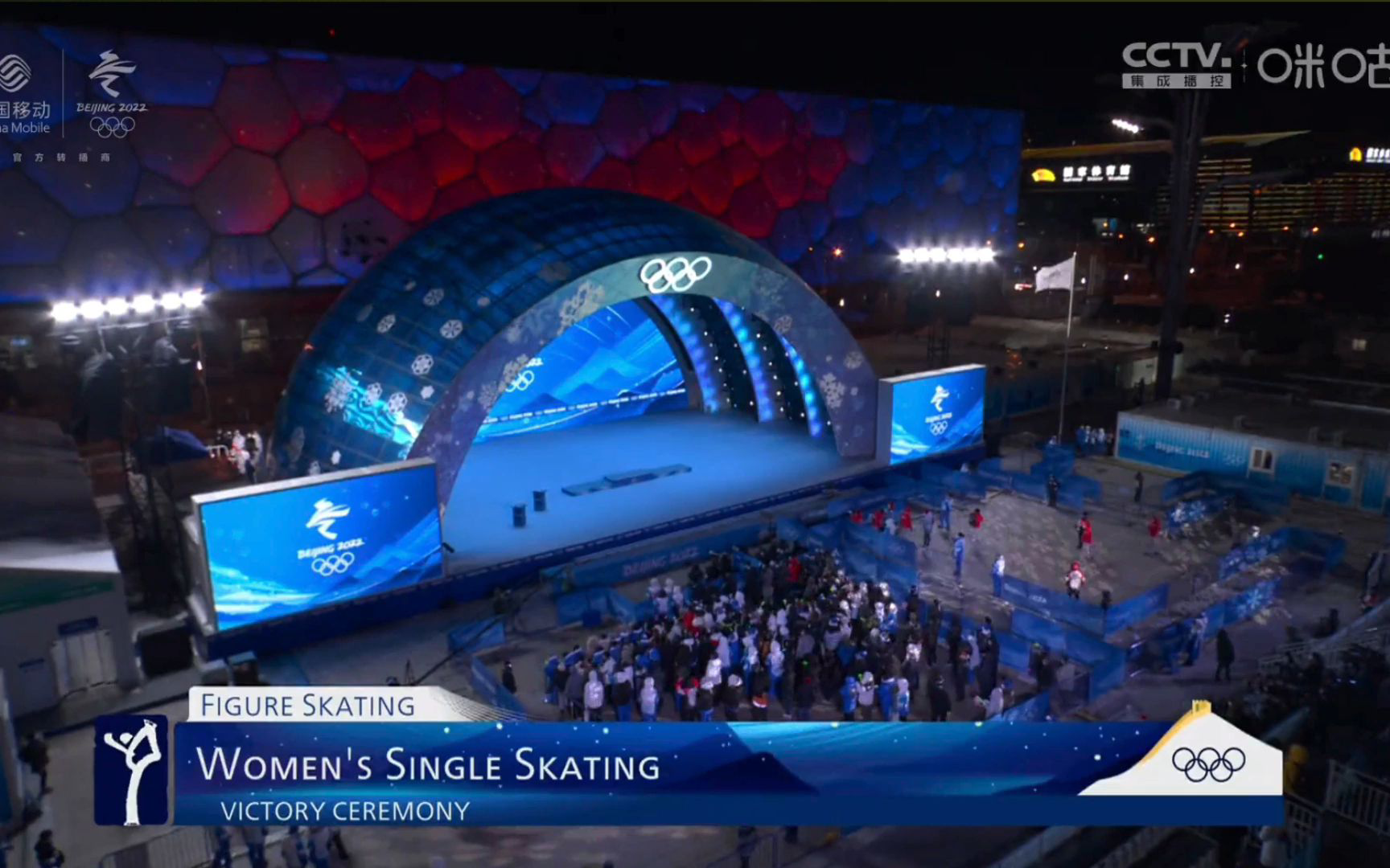 北京冬奥会直播间精彩赛事全覆盖,预约赛事赢红包好礼