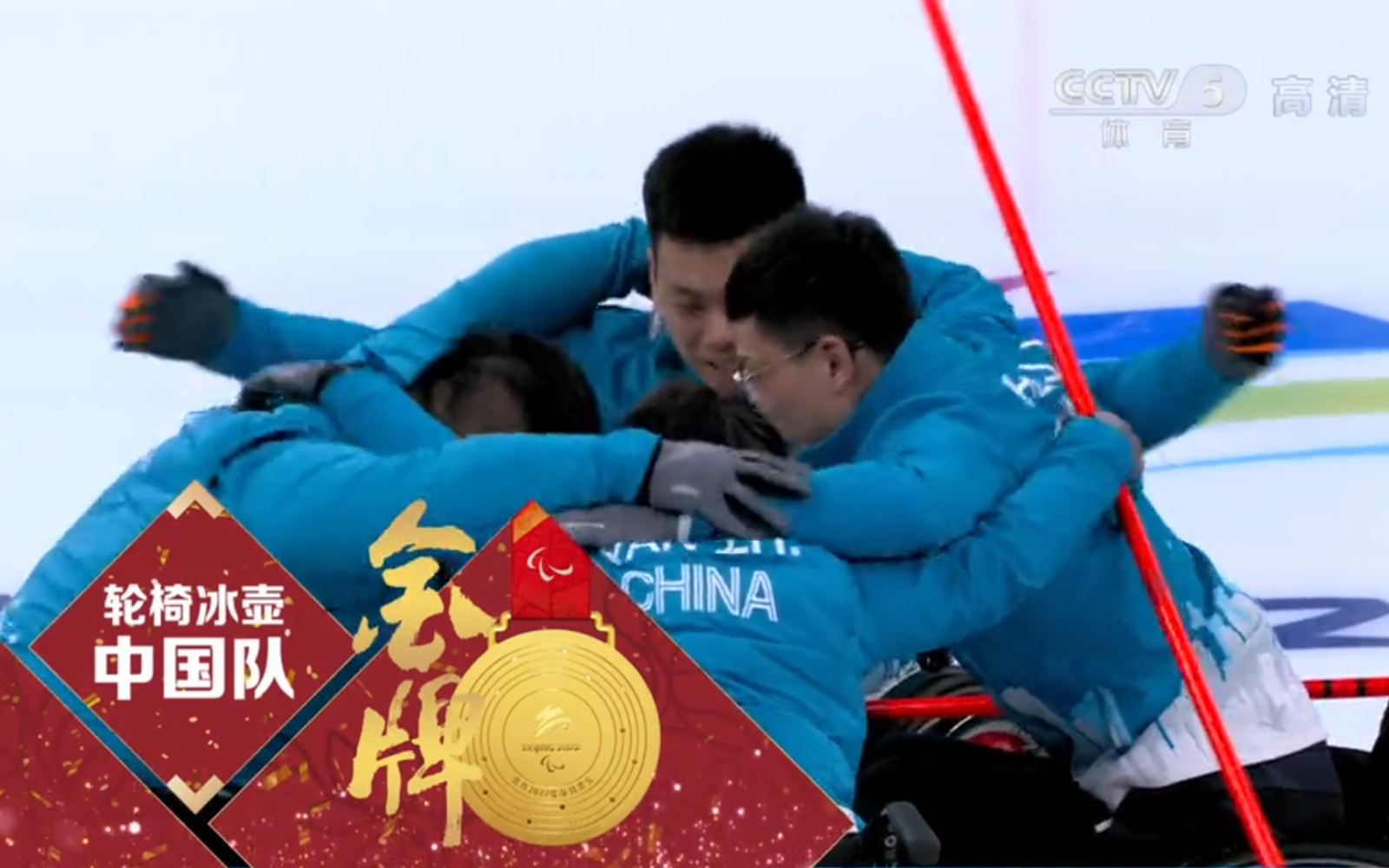 北京冬奥会直播间精彩赛事全覆盖,预约赛事赢红包好礼