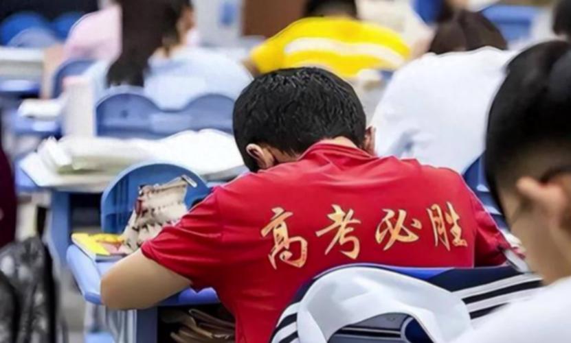 2026年高考大变革!填志愿玩法改写,专业选择影响大