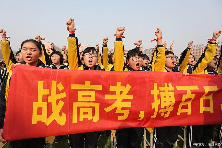 2026年高考大变革!填志愿玩法改写,专业选择影响大