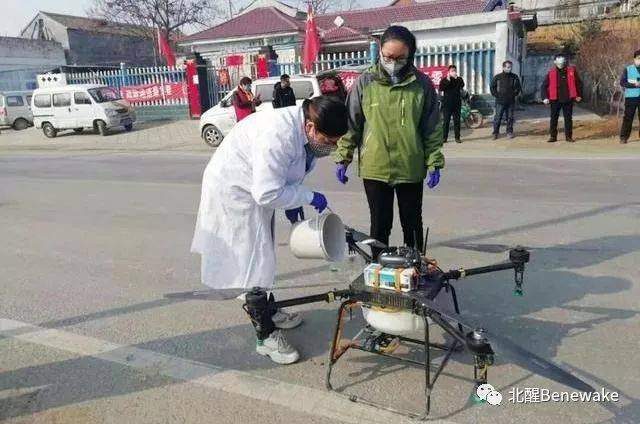 疫情下的防疫无人机、医疗机器人等相关行业的高效应用