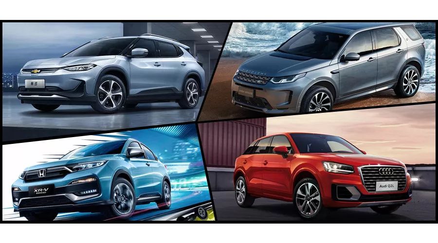 疫情期间车展取消车企新车上市受影响，多车型推迟或线上发布