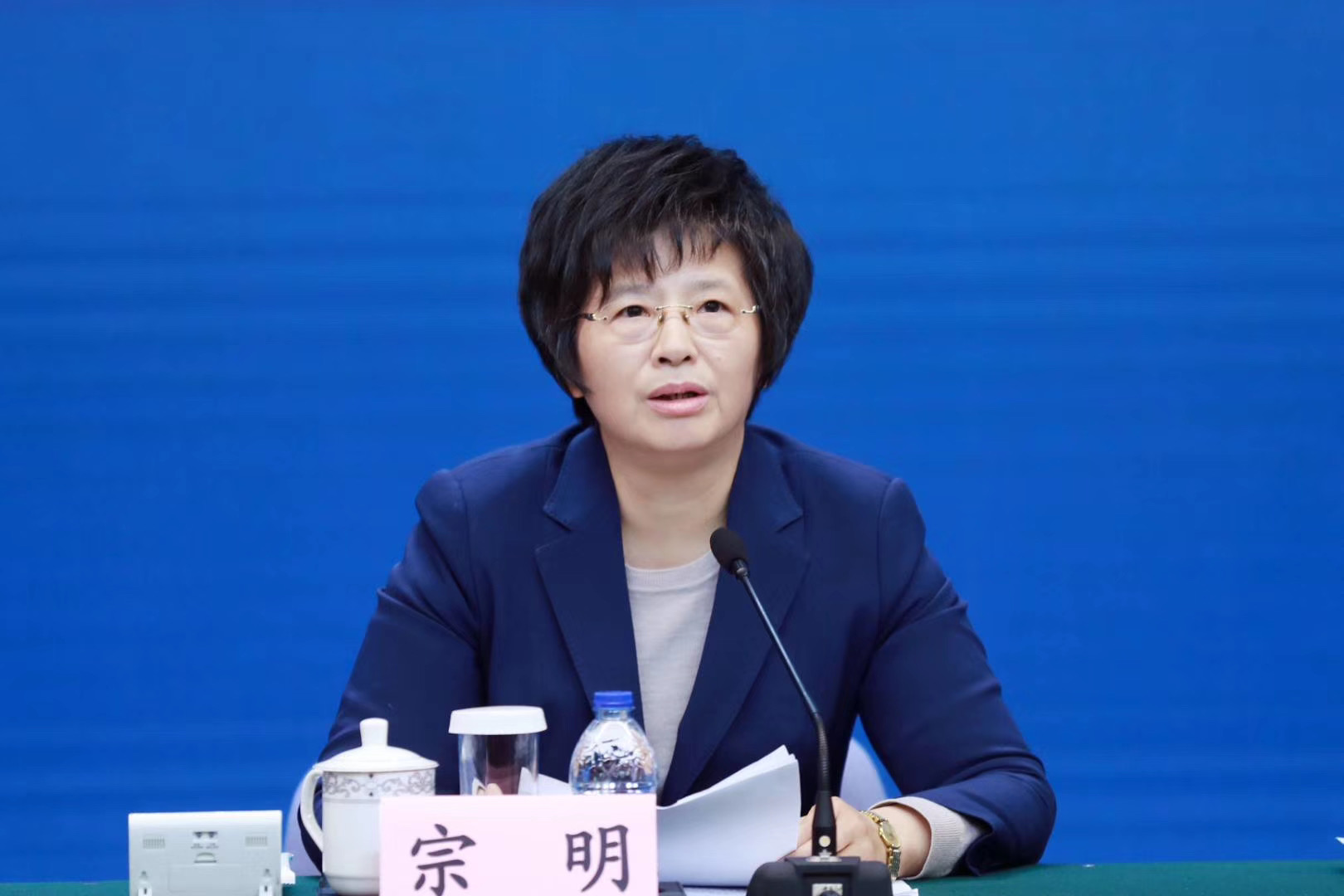 疫情防控新闻发布会：公共卫生应急指挥体系关键要求与计划