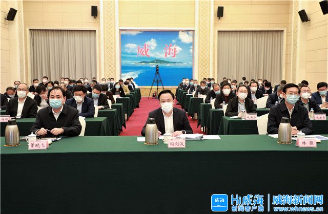威海召开疫情防控会议，闫剑波部署多项防控工作