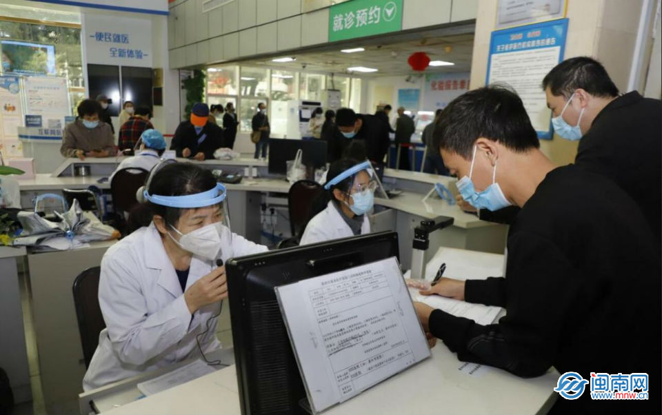 疫情下漳州市医院：保防控与就医，核酸检测、诊疗两手抓