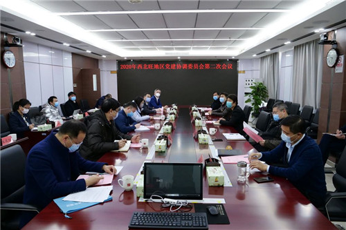 西北旺镇召开会议压实四方责任，统筹疫情防控与复工复产