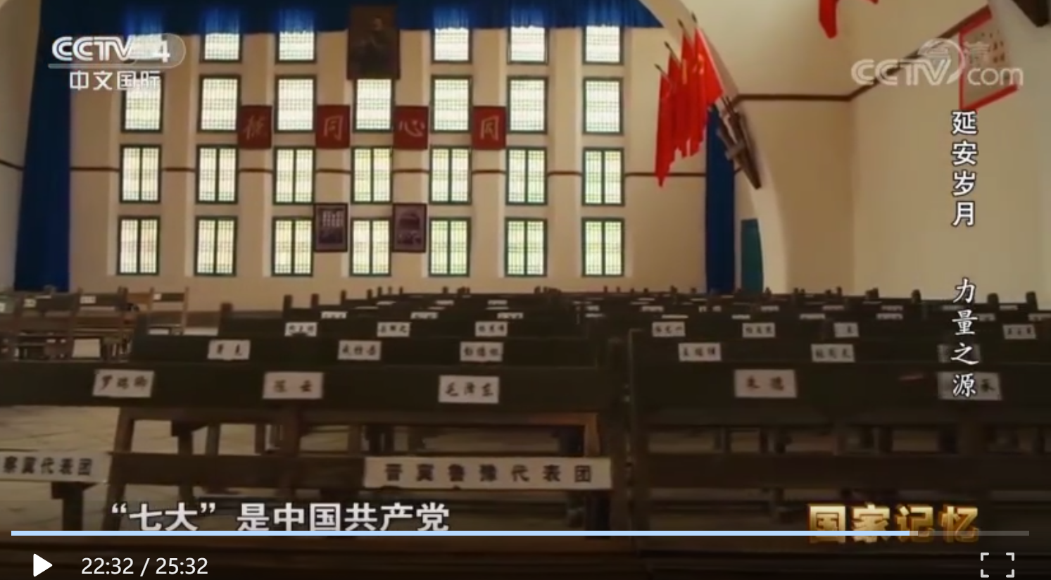 疫情下教工一支部组织生活会,肯定感谢改进,教学平稳有序