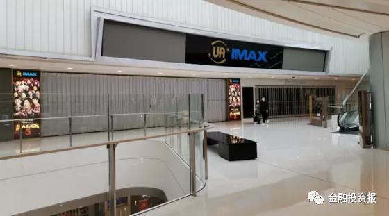 疫情紧急叫停影院复工，影视行业影响几何？未来走势咋看？