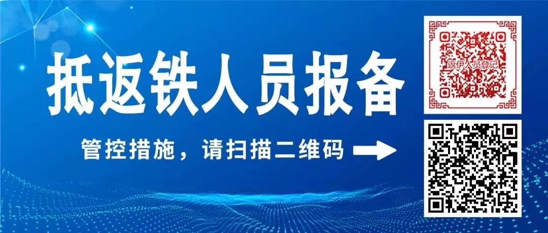 疫情防控静默期囤货指南 居家生活物资清单